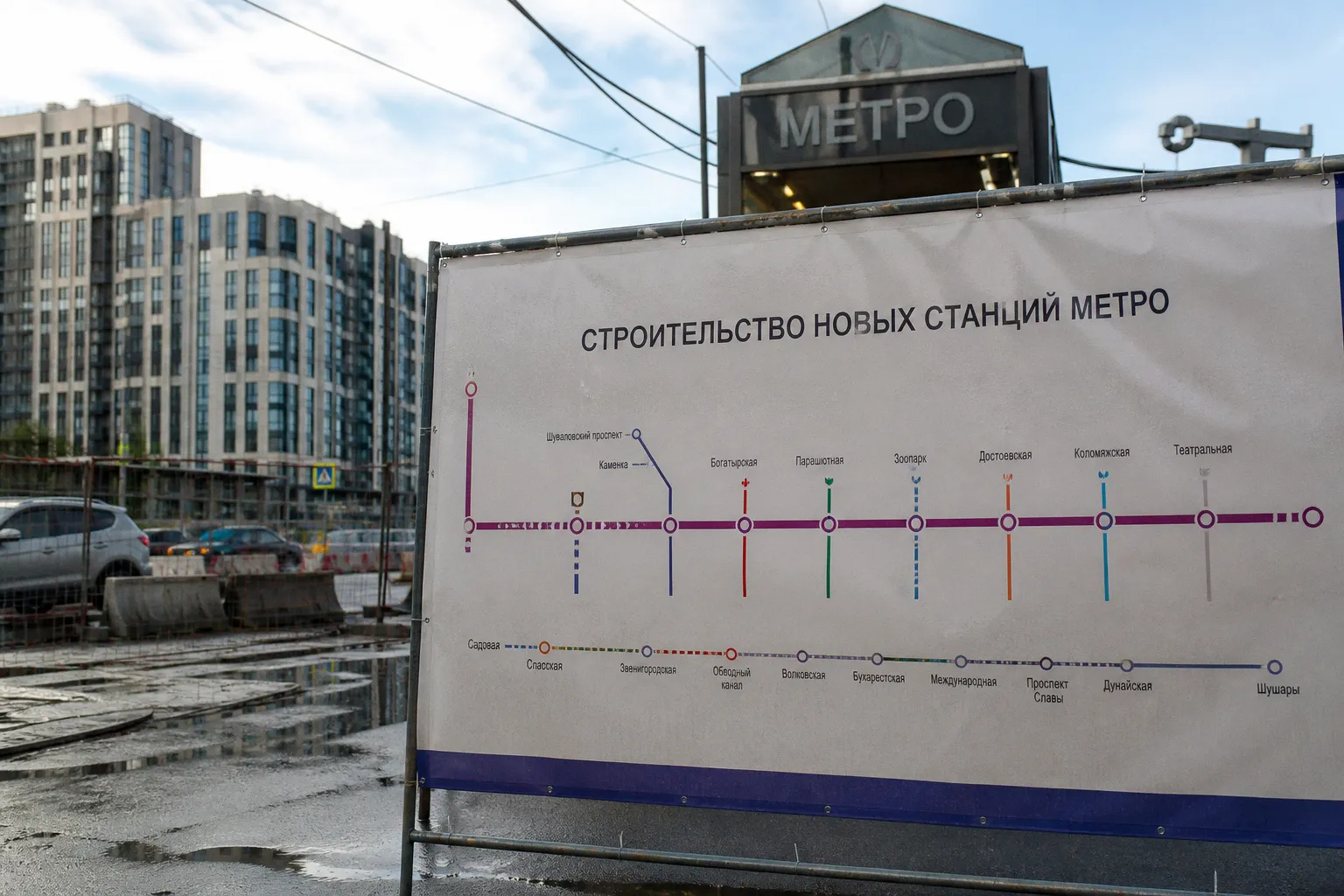 Куда сходить в Петербурге: от гравюр XIX века до эскизов Гонзаго
