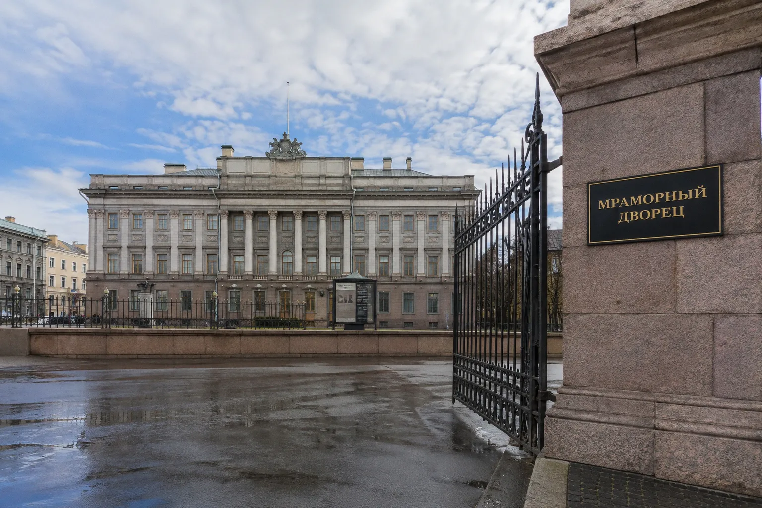 Николай Акимов в Мраморном дворце: ретроспектива мастера театральной графики