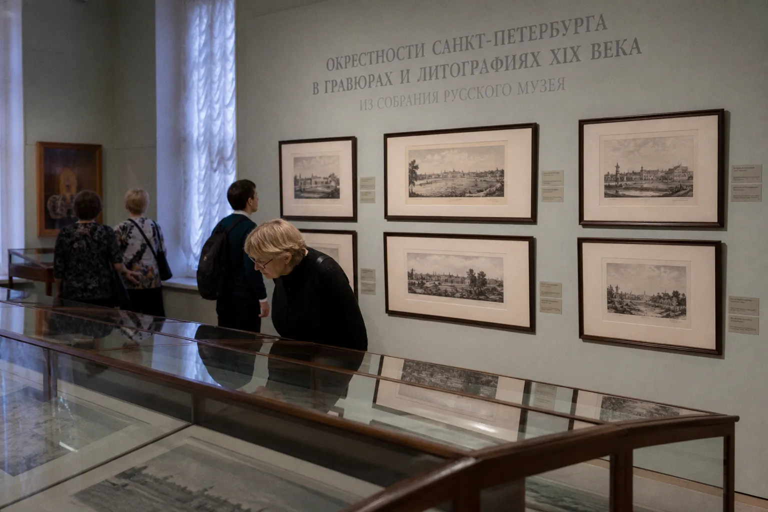 Пригород Петербурга в графике XIX века: выставка редких работ из коллекции Русского музея