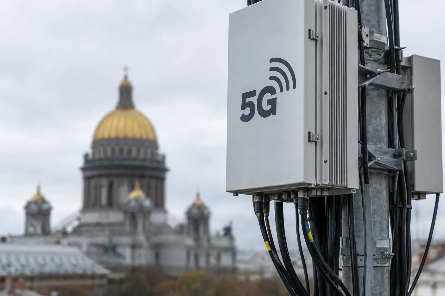 Связь 5G заработала в Петербурге и еще 15 городах России